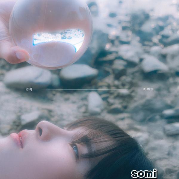 Image Cover